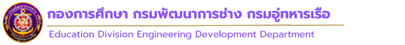 education/images/website-avatar/website_avatar_67dbe04ecd1e9.png