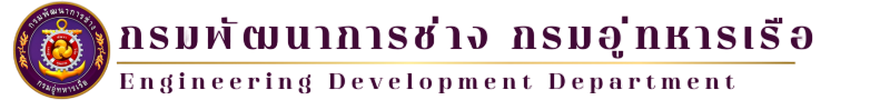 engrdevelopment/images/website-avatar/website_avatar_673ab327dc7ab.png