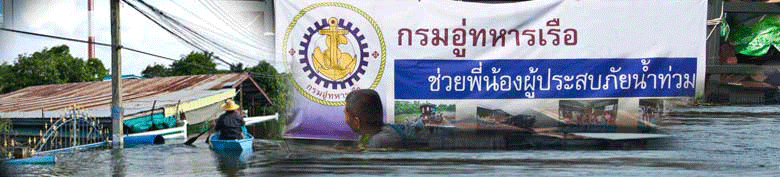 banner_image