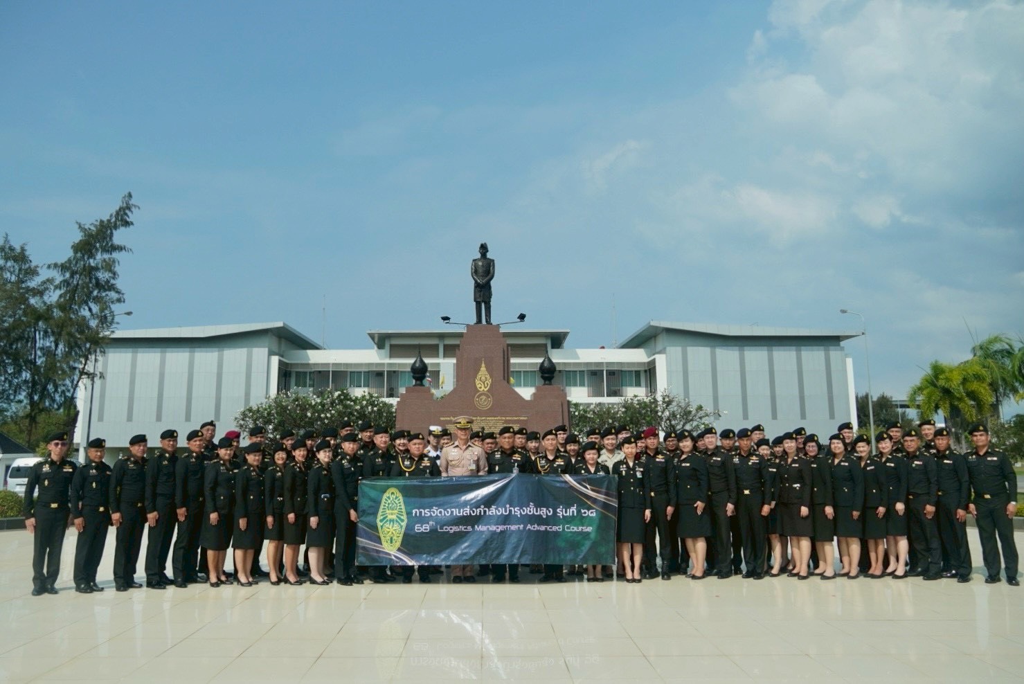 ให้การต้อนรับคณะโรงเรียนส่งกำลังบำรุงทหารบก และนายทหารนักเรียนหลักสูตรการจัดงานส่งกำลังบำรุงขั้นสูงรุ่นที่ 68