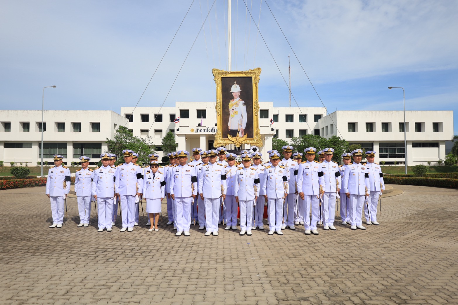 กรมอู่ทหารเรือ จัดพิธีถวายสักการะเบื้องหน้าพระรูป สมเด็จพระเจ้าลูกเธอ เจ้าฟ้าพัชรกิติยาภา นเรนทิราเทพยวดี กรมหลวงราชสาริณีสิริพัชร มหาวัชรราชธิดา