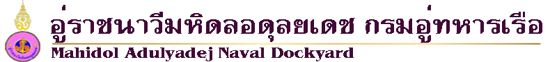 mnd/images/website-avatar/website_avatar_684bc5654ff68.png