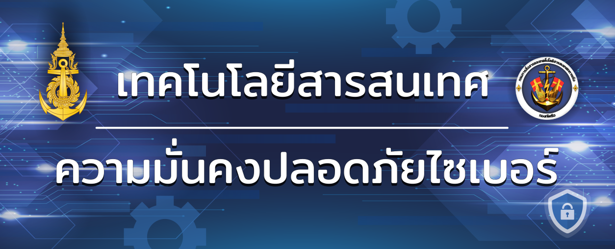 บริการ-698e9a0cd575d.png