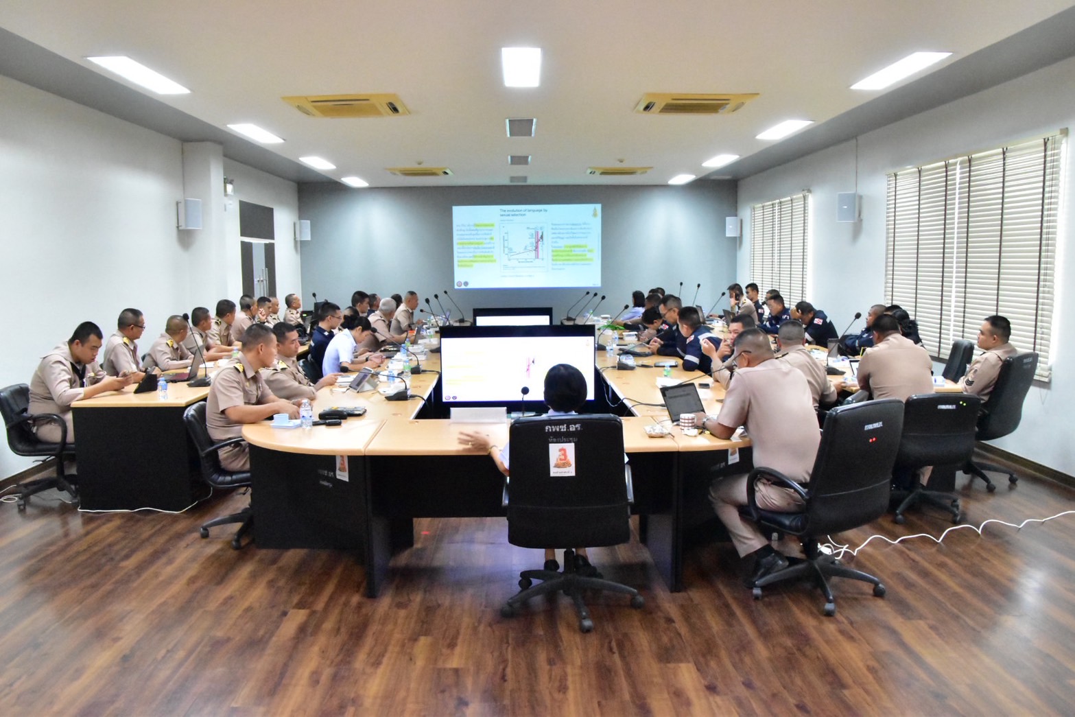 S__3997720.jpg