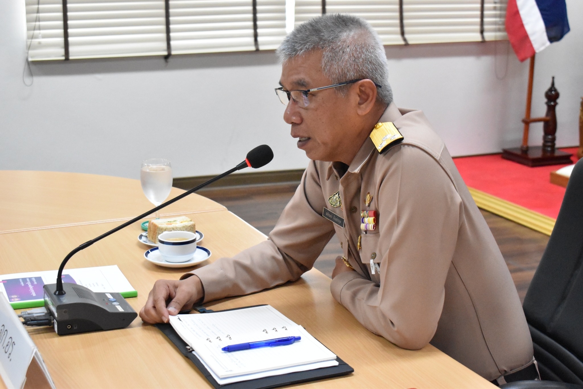 หน้าปก.jpg